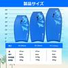 GOPLUS Bodyboard, 37-inch, 93cm Wide x 47cm Deep x 6cm Thick, with Leash, for Summer Vacation (Shark Pattern)