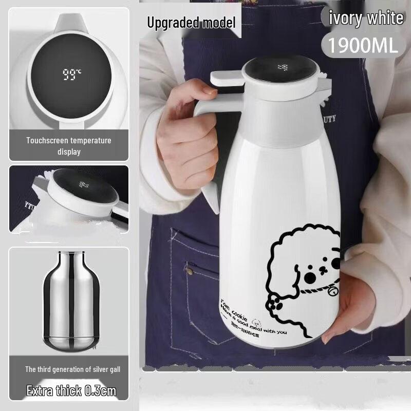 Shangqi 2.0L Smart Temperature Display Insulated Kettle