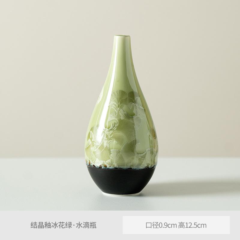 

Kiln Fambe Ice Flowers Vase Creative Planters Ornaments For Home Home Decorations Plant Pot Flowerpot Tableware Equipment Craft