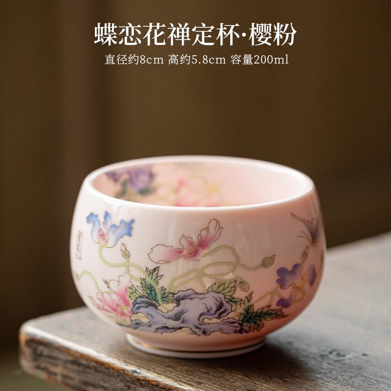Hand Painted Peony Luohan Ceramic Master Cup Mutton Fat Jade Porcelain Chinese Gongfu Teaware Personal Luxury Gift