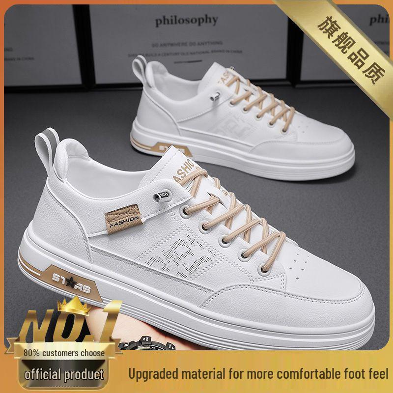 

2025 Мужские Осенние Дышащие Белые Модные Слипоны в Корейском Стиле Повседневные Модные Туфли на Мягкой Подошве 39