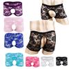 Men Sheer Lace Boxer Shorts Open Front Back See Through Pants Underwear