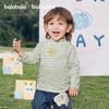 BalabalaOne Kids' Winter Semi-High Neck Long Sleeve Top