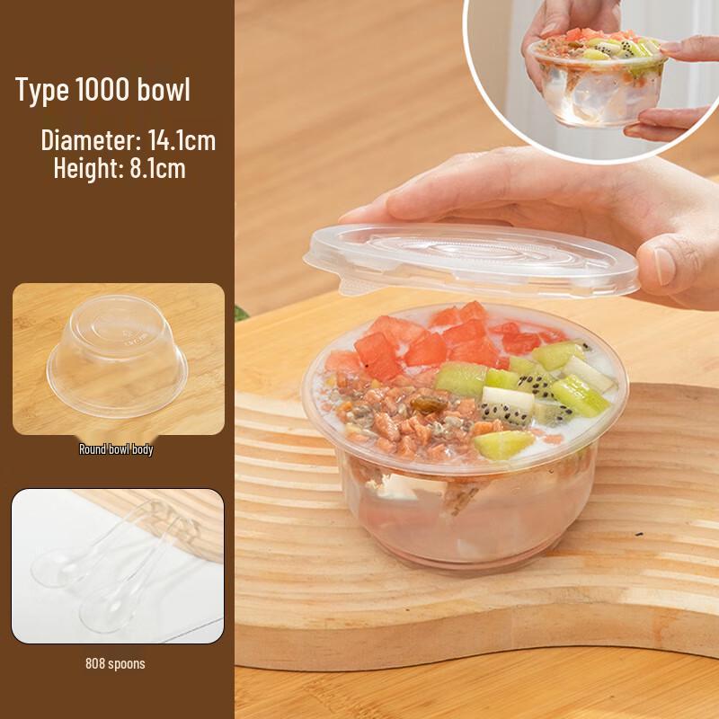 

ZISIZ Disposable Plastic Bowls with Lids & Spoons (50 Sets)