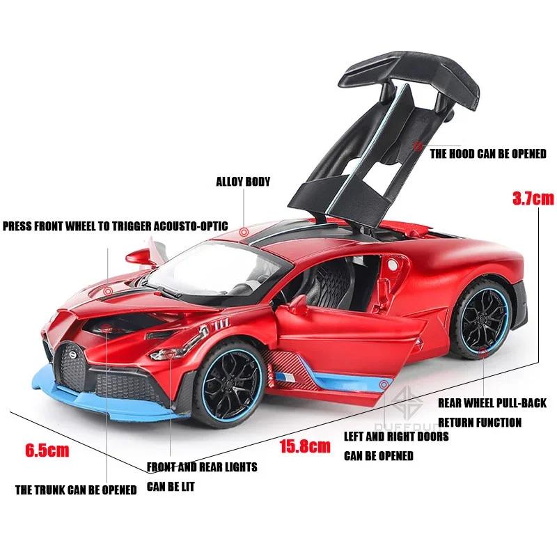 1/32 Legierung Druckguss Metall Spielzeugauto Modell Bugatti Divo Spielzeugfahrzeuge Für Jungen Kinder Weihnachten Mode Schmuckstück Sammlung Geschenk