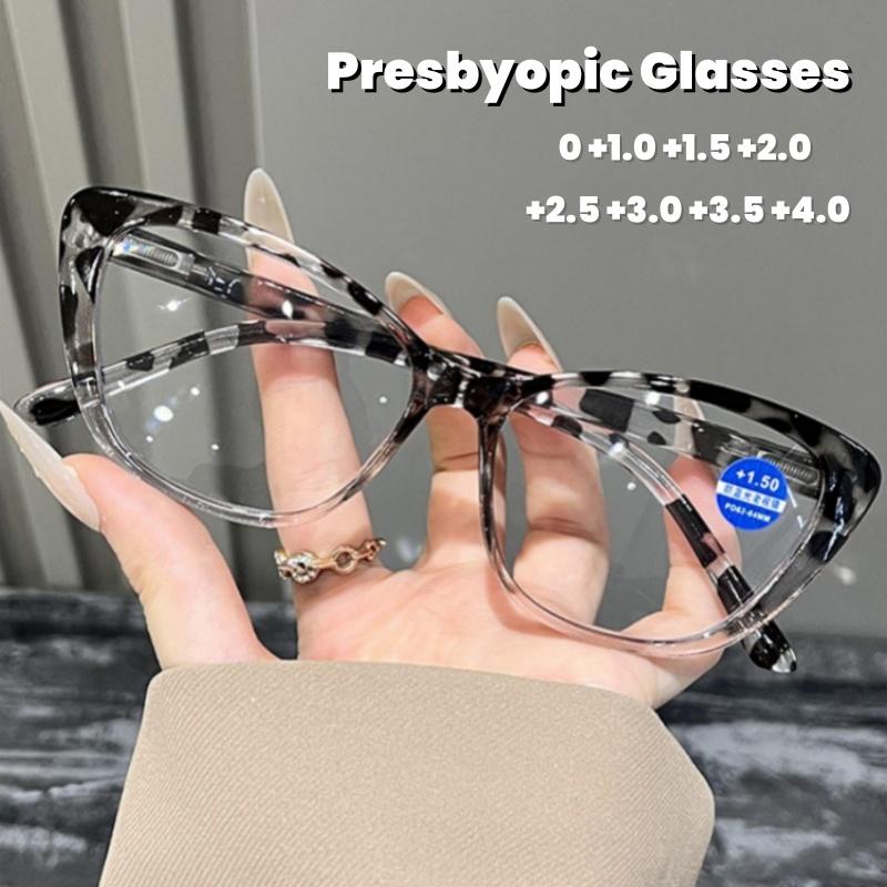 New Fashionable Cat Eye Reading Glasses for Elderly Anti Blue Light HD Lenses Stylish Eyewear