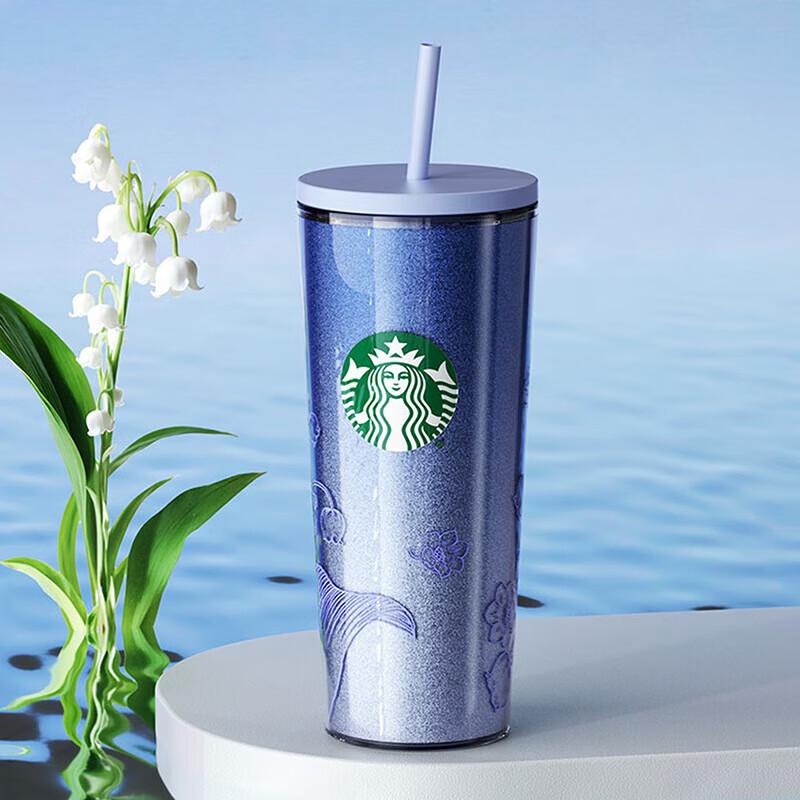 Starbucks Ландыш 690 мл Двустенный стакан-поилка с трубочкой