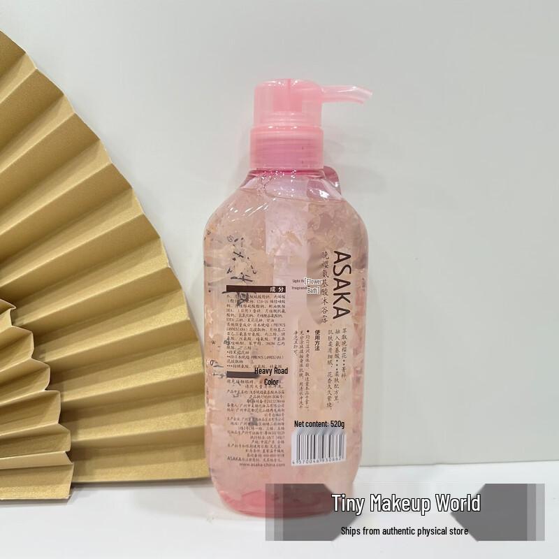 ASAKA Lily Amino Acid Body Wash