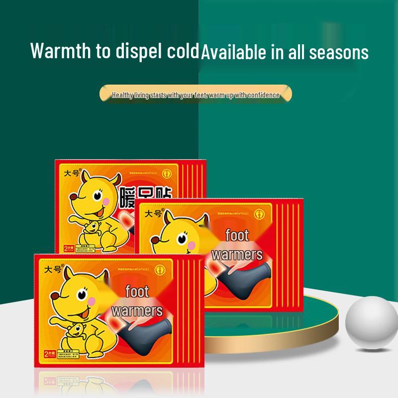 

Large Self-Heating Foot Warmer Patches