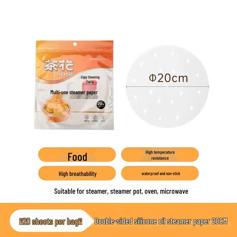 

Chahua Multi-purpose Silicone Baking & Steamer Paper