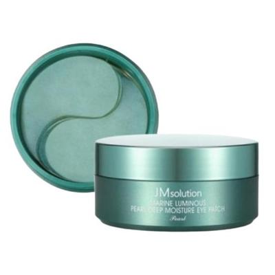 Patch pour les yeux hydratant en profondeur Marine Luminous Pearl Pearl 90g(60ea)