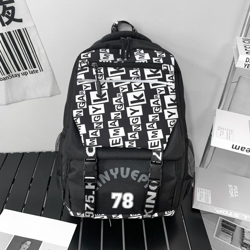 Backpack Men's Backpack Fashion Trend Personality Graffiti Student School Bag Korean Version Middle and High School Student Creative Trend Bag