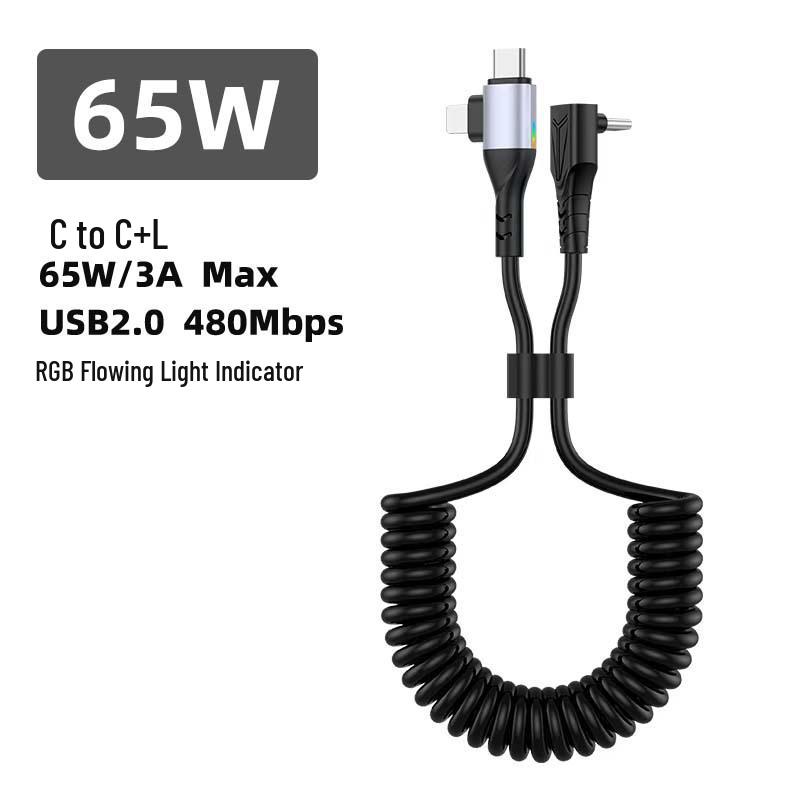 Side Light 2-in-1 Retractable 60W PD Fast Charging Cable for Apple & Tesla Li Auto