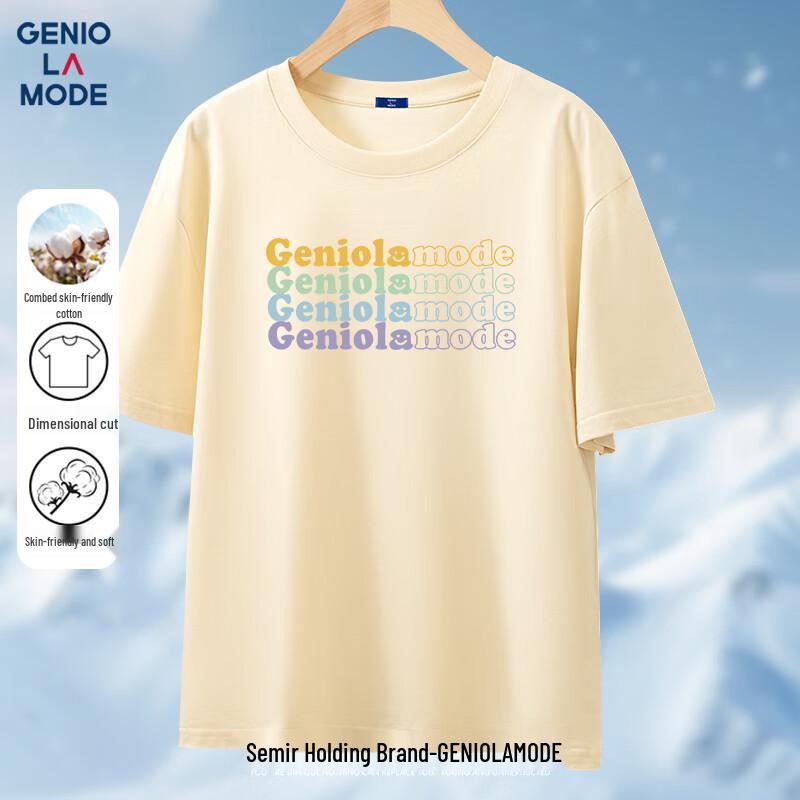 GENIOLAMODE Men s Combed Cotton Loose Fit T-Shirt 2XL