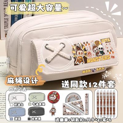 Trousse à crayons de dessin animé pour garçons et élèves du primaire, nouvelle boîte à fournitures de grande capacité, trousse à crayons de rangement multicouche séparé de niche