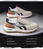 Buty męskie Forrest Gump w stylu retro, kolegiacki, casualowe, oddychające z siateczki, buty taty - wygodne, białe, wszechstronne sneakersy