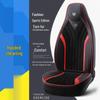 Energy Hooded Car Seat Cushion for BYD, Lynk&Co, Changan X5, 55, 75PLUS