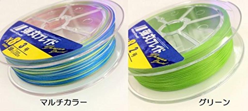 Major Craft PE Bullet Solid Line, Braid, 4-Strand, Color, DB4-200/0.8GR, Green, 200M/0.8