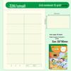 Thickened 32K Small Size Pinyin Workbook with Dotted Lines for Kindergarten and Elementary School Children