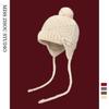 Snow Atmosphere Hairball Knitted Ear Protection Hat Children Winter Outdoor Cold Warm Wool Hat Show Small Face