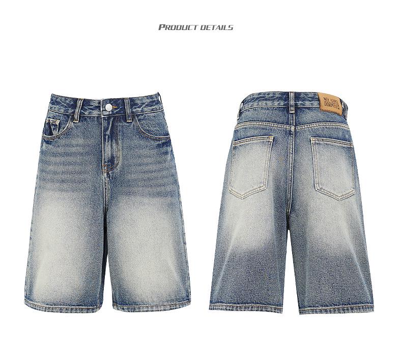 2025 Spring/Summer American Retro High-Waisted Distressed Denim Mid-Length Women's Shorts, Versatile Loose Wide-Leg 5-Point Pants