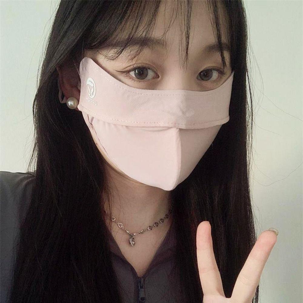 Eye Protection Sunscreen Veil Summer Sunscreen Face Scarf Face Gini Mask Face Cover Ice Silk Mask