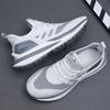 The New Men's Shoes Are Versatile, Casual Running Shoes with Soft Soles, Breathability and Lightweight Sports Shoes