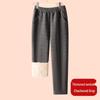 Fleece Pants for Middle-Aged & Elderly Women: Elastic Waist, High-Waisted, Straight-Leg, Loose Fit for Spring & Autumn Wear.