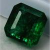 Natural Green Colombian Emerald 7ct Square Cut Certified Loose Gemstone