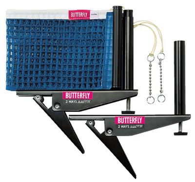 Butterfly Support Set Easy 74170 Black Two-Way