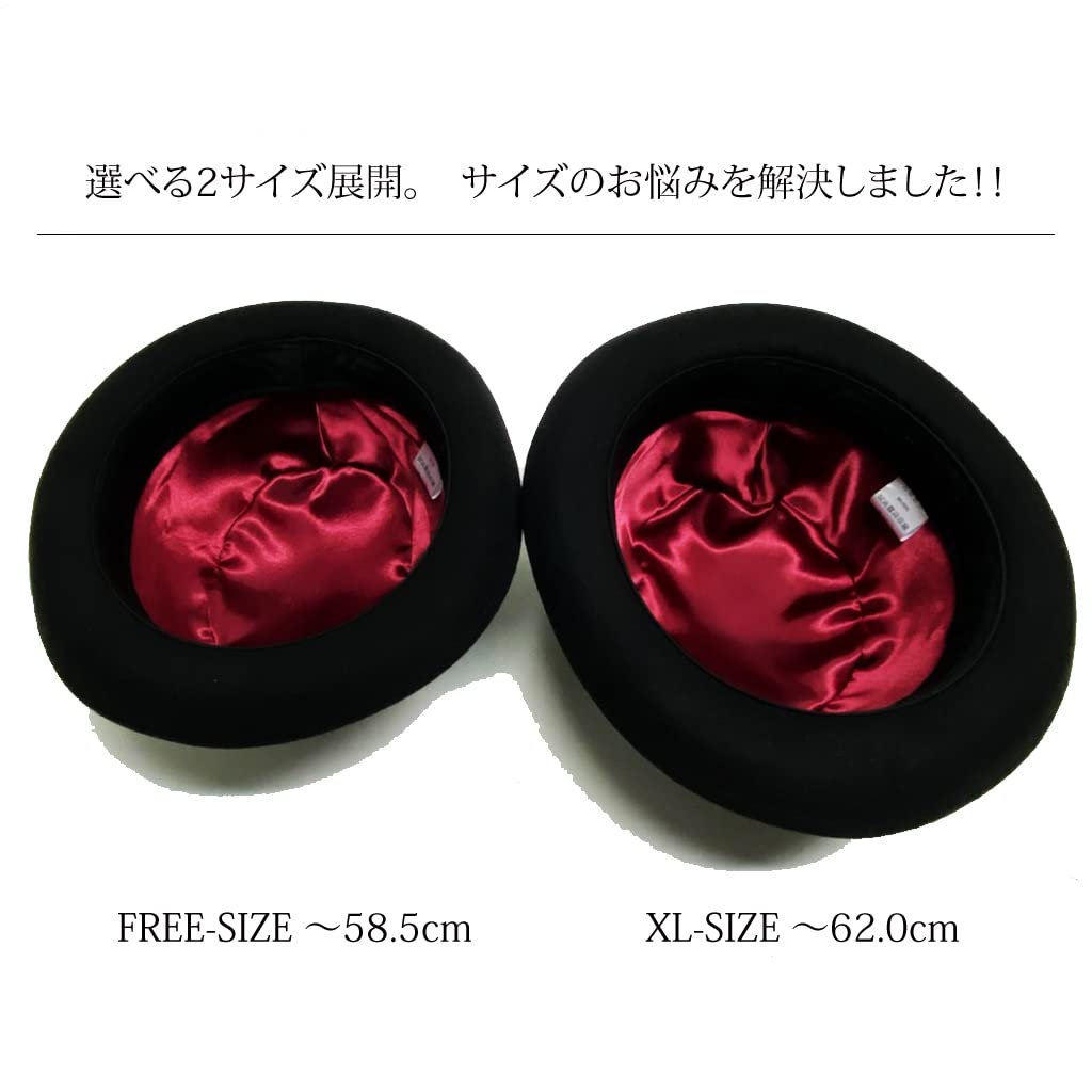 Ruben Edición Especial COLECCIÓN NEGRA Sombrero de Fieltro Plegable Talla Grande Hecho con Lana 100% Premium Australiana Telescope Negro, Sombrero, XL,