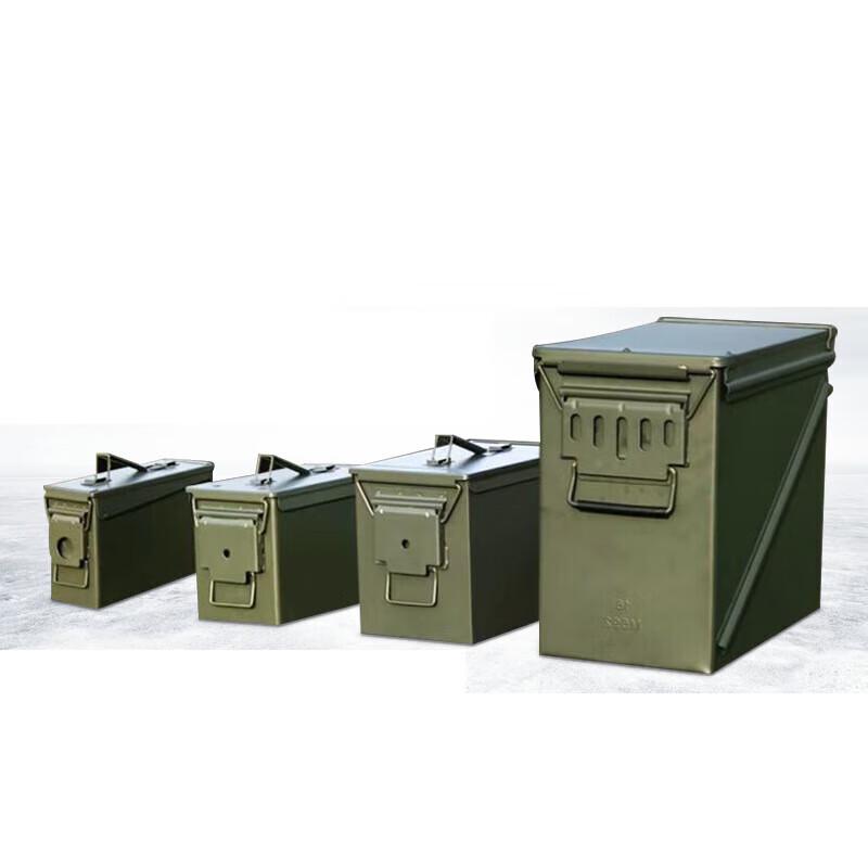Qi Sheng Yi Explosion-Proof Waterproof Storage Box