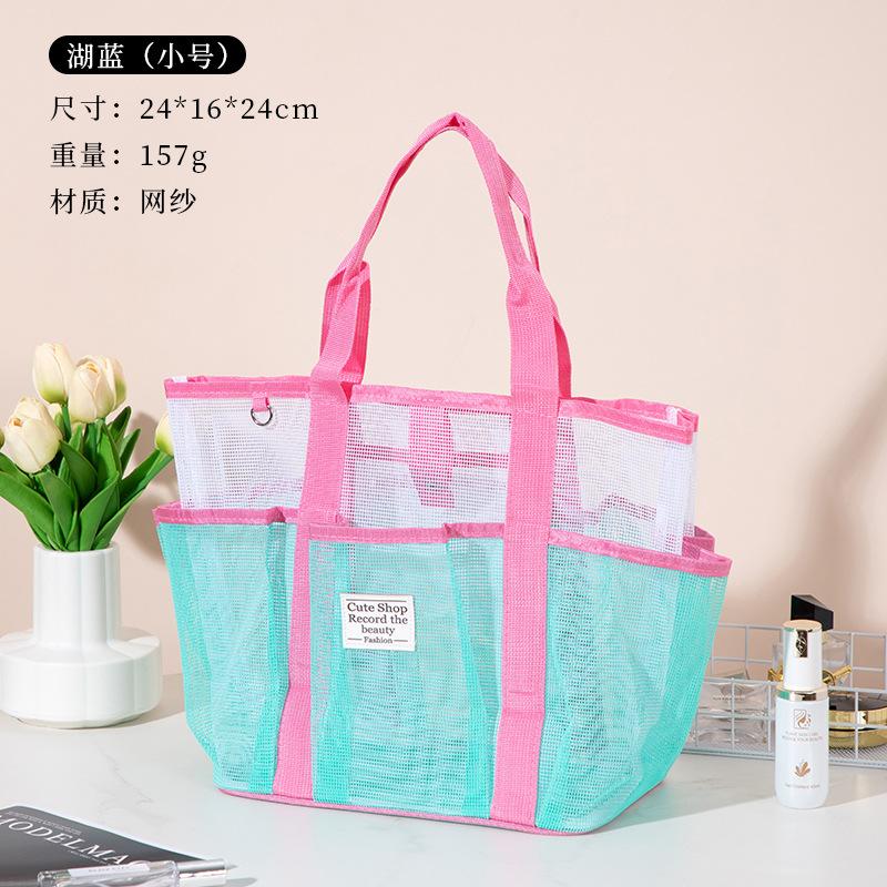 

Новая косметичка, Большая вместимость для ванных и туалетных принадлежностей, Пляжная сумка, Сетчатая ткань с несколькими карманами, Необходимая дорожная сумка для хранения