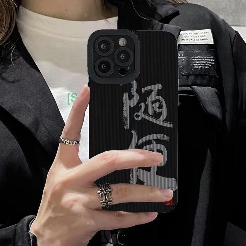 Phone Case For Iphone 13 Pro Max 14 Plus 11 12 Silicone Cover For Iphone Xr Xs Max X 7 8 Plus Se2020 6s 6 Chinese Words Whatever