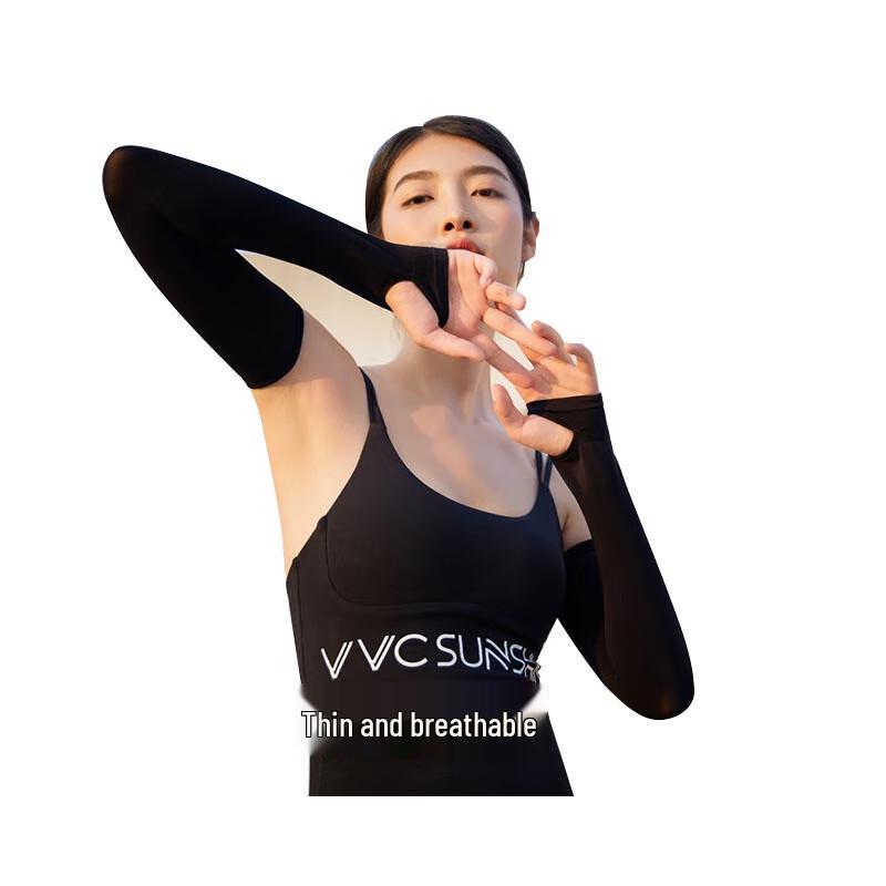 VVC UV Protection Cooling Arm Sleeves