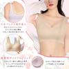 BreLira Seamless Reduces and Slims the This night bra features a a zero high and a seamless Comfortable for day and night Bra, Wireless, Stable,