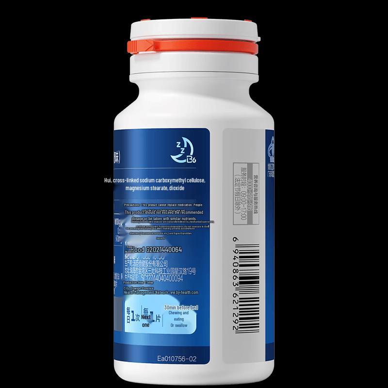 BYHEALTH Melatonin Sleep Aid Tablets