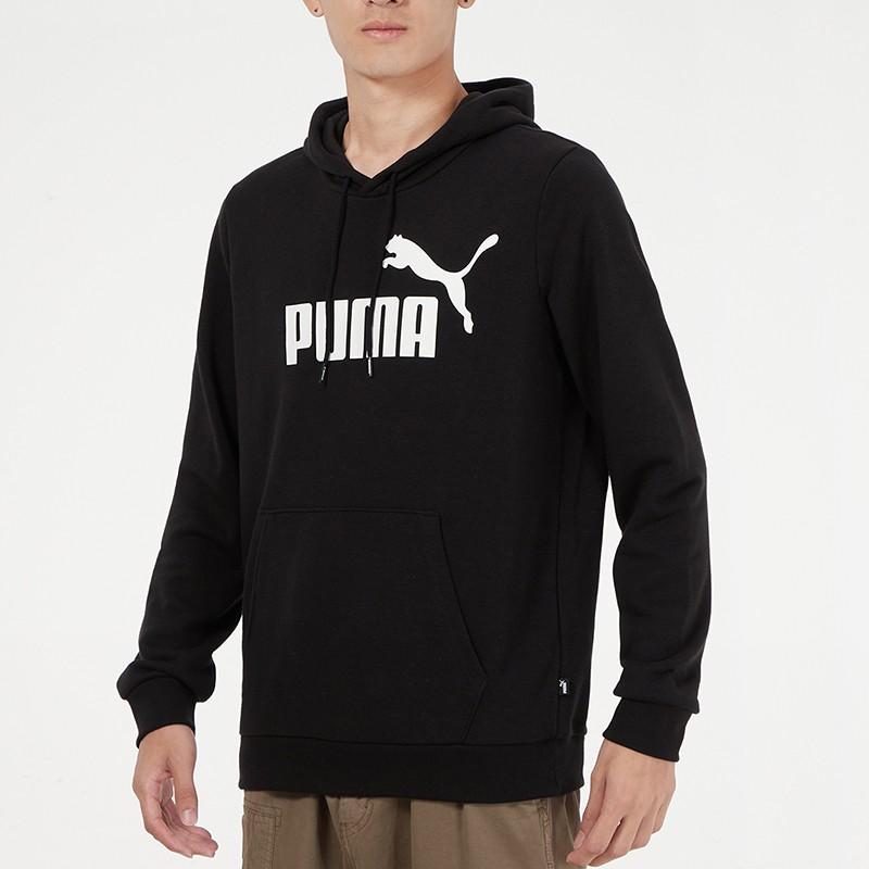 Puma Loose Casual Running Hoodie Men Tops Black 588709-01