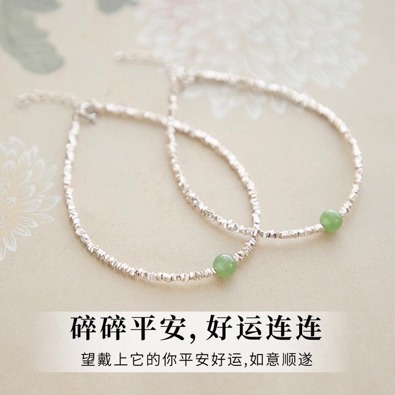 Small pieces of silver S9Pure silver bracelet for women, natural Hetian jade bracelet, women's jewelry, live stream on Xiaohongshu