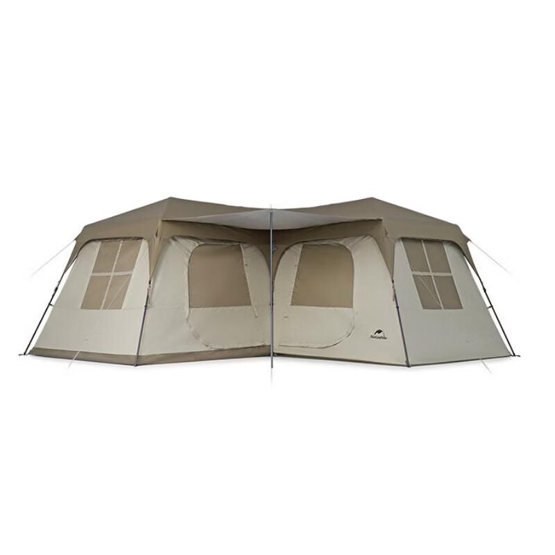 Naturehike Ridge Integrated Fully Automatic Quick-Open Tent