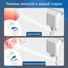 SOOSI Toilettensitz Bidetaufsatz Ultra-Schlank Doppeldüse Einstellbarer Wasserdruck Nicht-Elektrisch Po-Dusche
