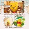 TOP TOY Disney Winnie the Pooh Happy Every Day 2.0 Series [1 Piece] Gachapon Blind Box Figure Soft Vinyl PVC Premium Toy Birthday Gift Winnie the