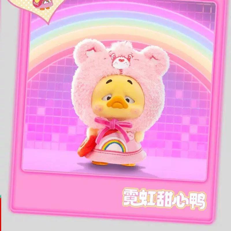 Verärrte Ente Neon Süße Ente 6. Generation Serie Plüsch Trendiges Spielzeug Tasche Anhänger Sammlerfigur Geschenk