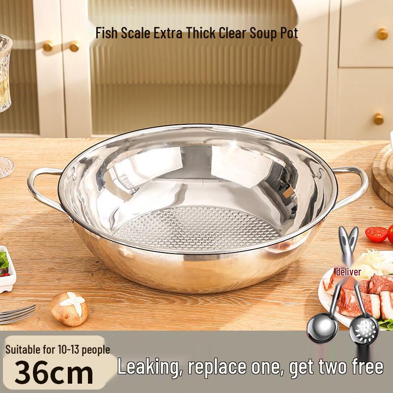 Yipan 36cm Stainless Steel Divided Hot Pot