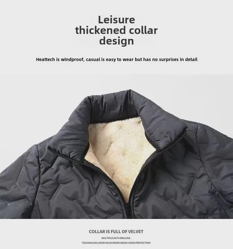 Men's Winter Waterproof Stand Collar Jacket