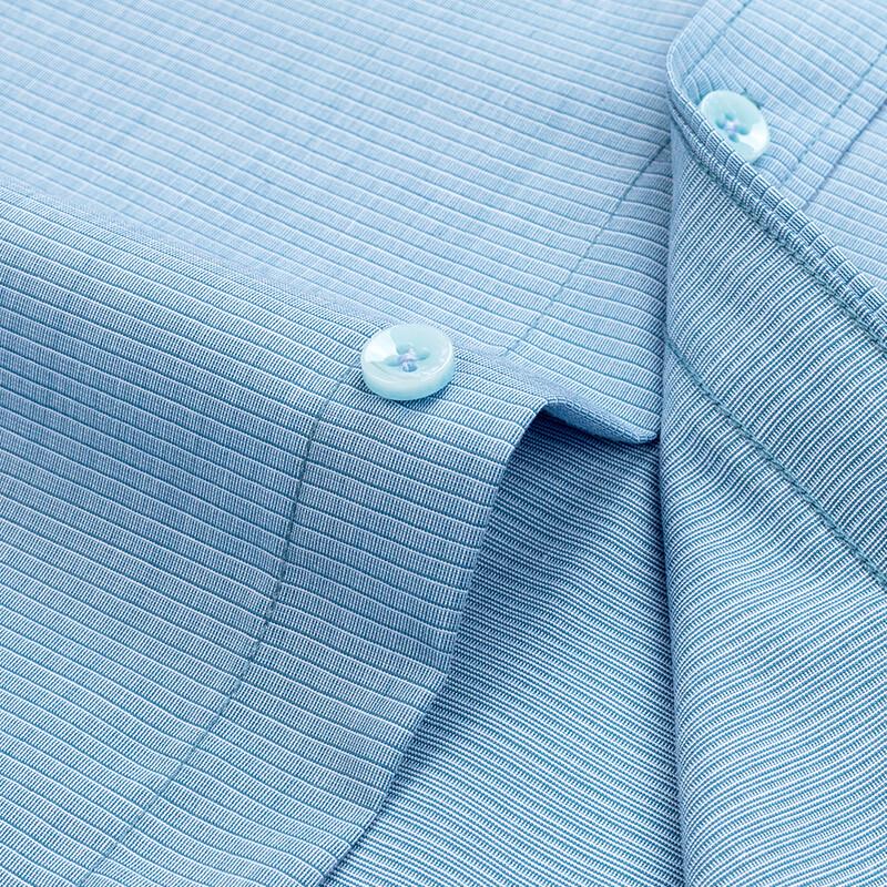FIRS Men's Long-Sleeve Plaid Non-Iron Business Casual Shirt