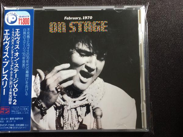 

CD ELVIS PRESLEY - On Stage BVCP7366 RCA 1995 Japan Blues Used