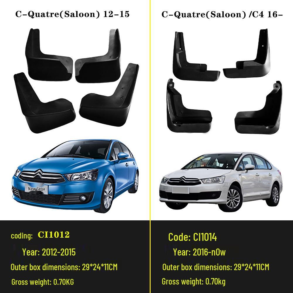 Citroen C-Quatre Schrägheck/Limousine 2008-2025 Schmutzfänger