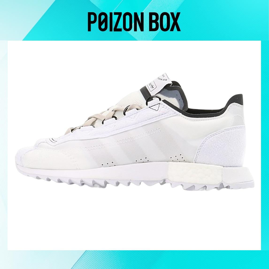 

кроссовки adidas originals SL Life Casual Shoes Unisex FW0132