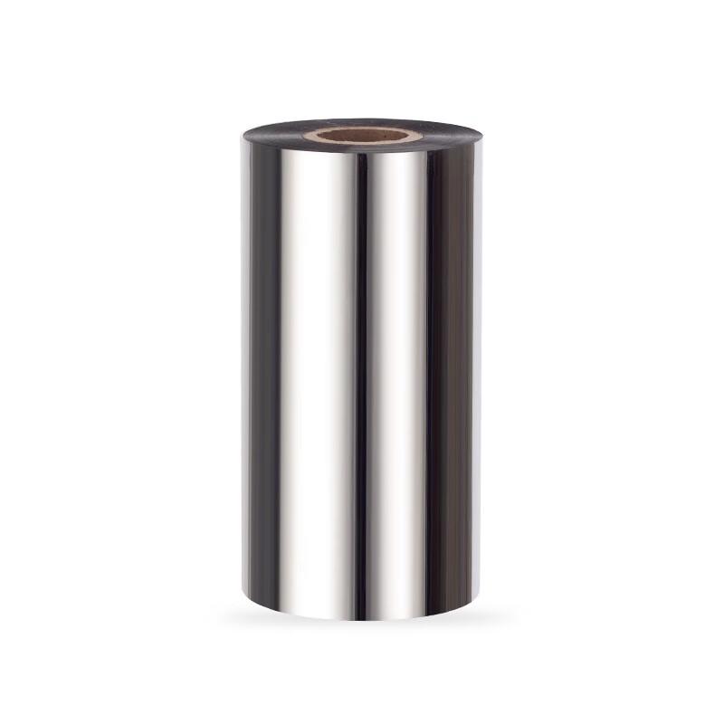 KST Mixed Base Thermal Transfer Ribbon